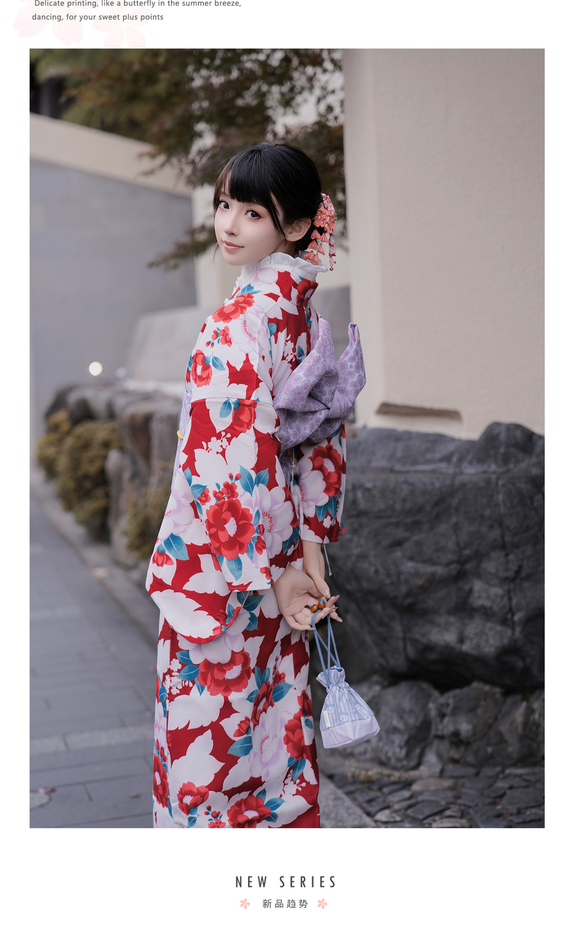 Women's Traditional Japanese Y - Women Formal Wear Photoshoot recension och pris