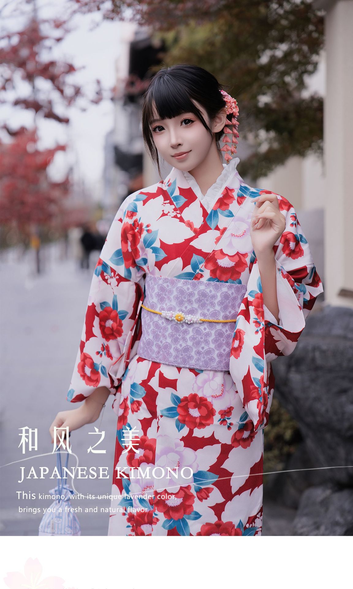Women's Traditional Japanese Y - Women Formal Wear Photoshoot recension och pris