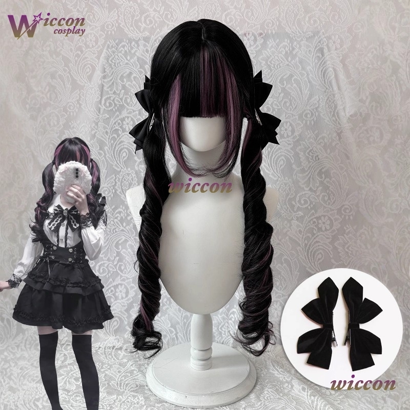 Comic ‌Black Wig with Pink Cos - Women'S Formal Wear Jumpsuit recension och pris